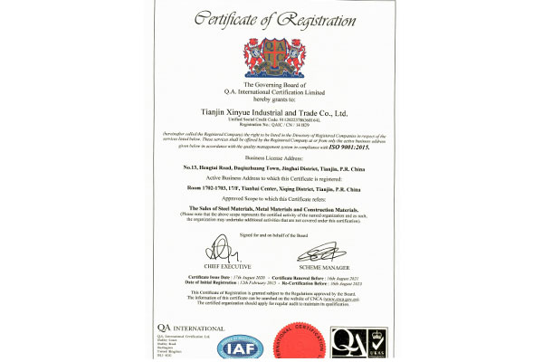 Quality Control and Certification